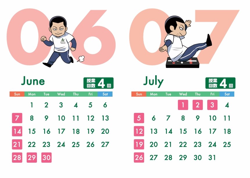 ６月４日　ＪＰＣスポーツ教室　いわき店　今月末定休日　のお知らせ