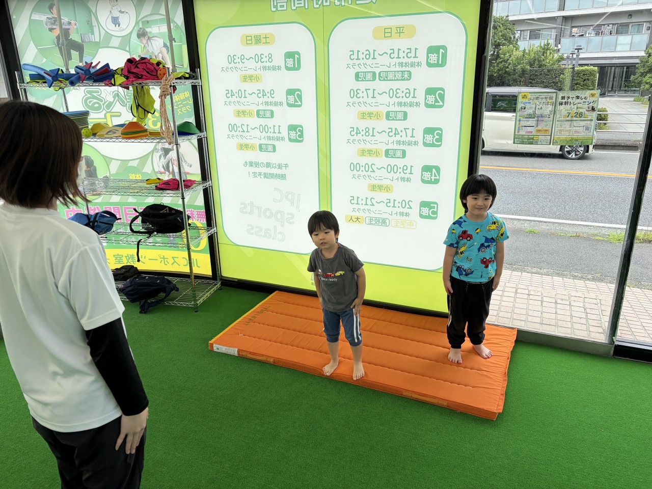 「できた！！！！」を増やす夏休みにしませんか？？
