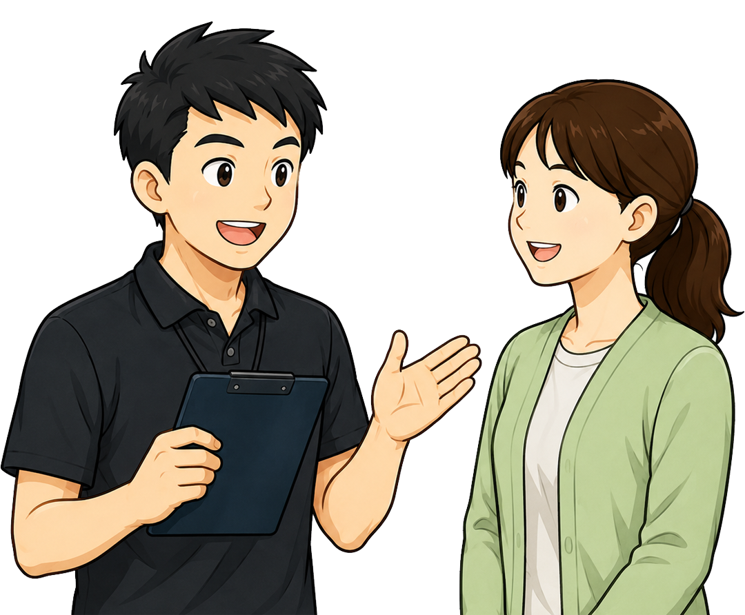 フィードバック