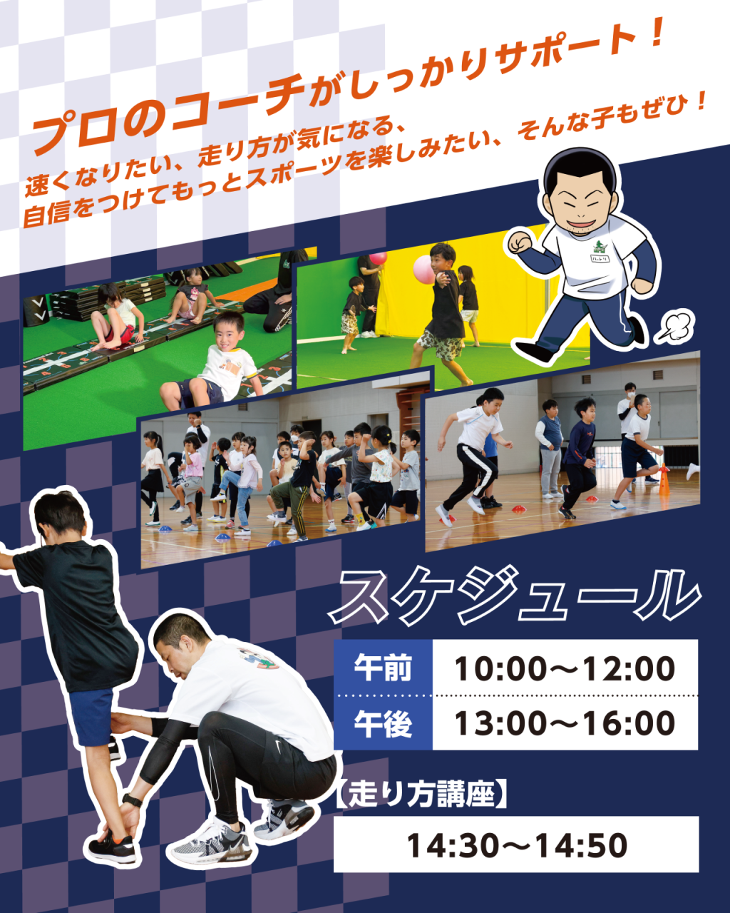 025CDDE1-93E6-406D-827B-57B374E40E7C