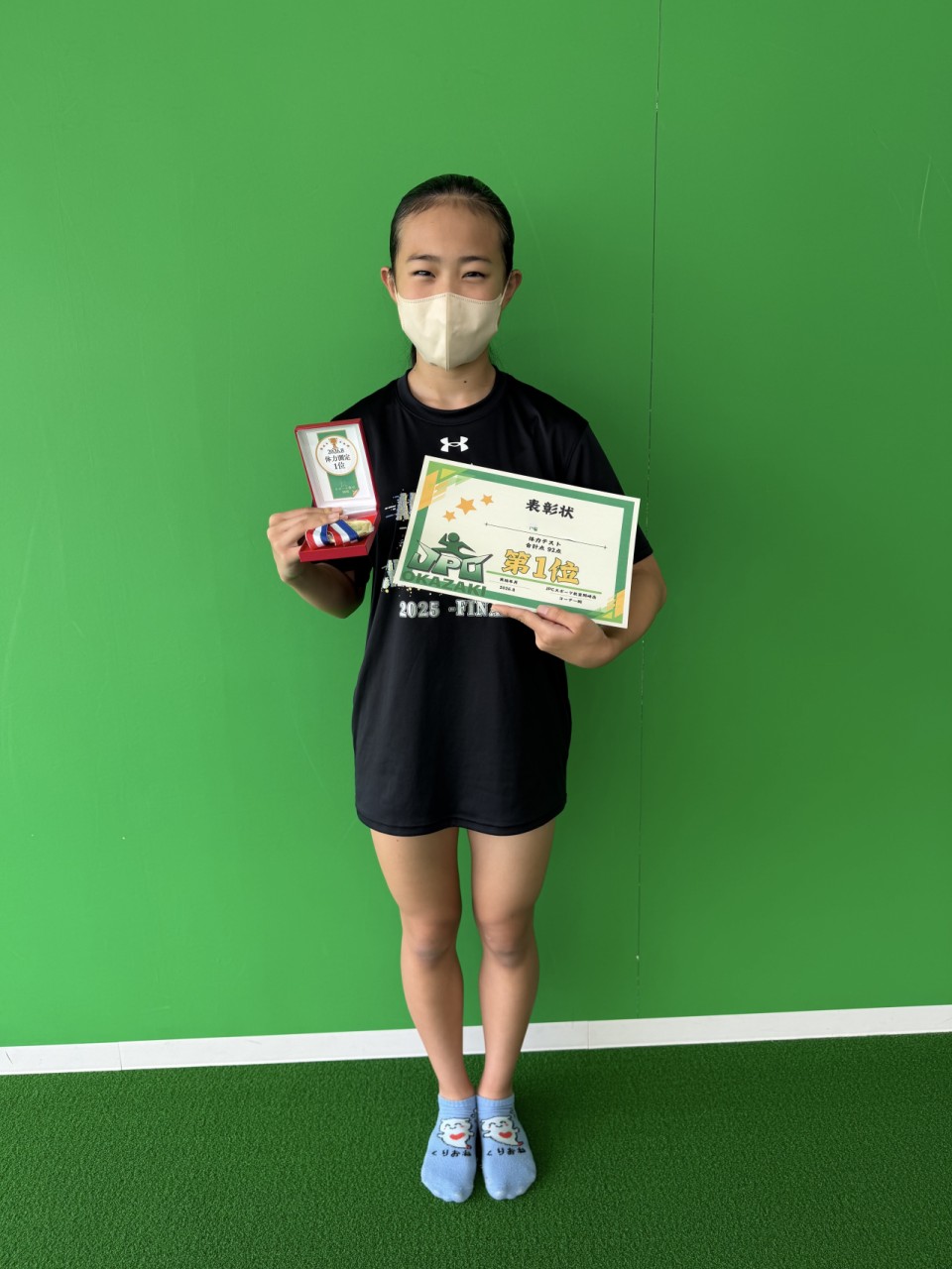 体幹テストを実施しました！頑張った子どもたちを表彰🏅