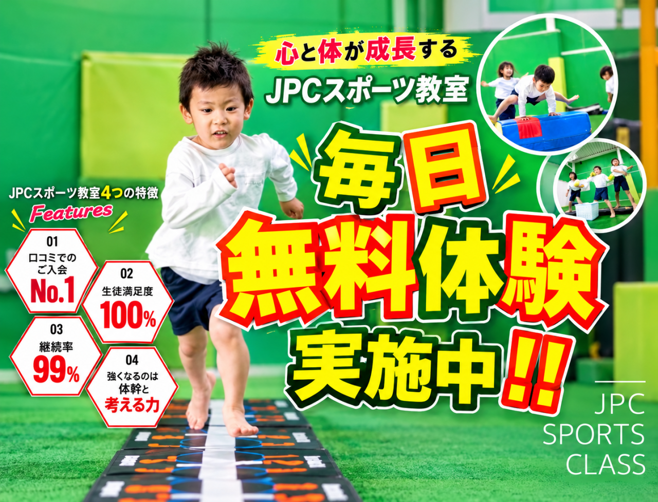 A53D78B3-639F-4986-AC13-EA435EA03F50