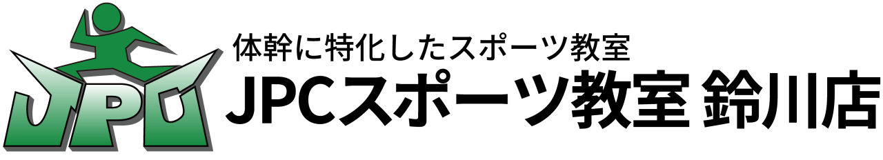JPCスポーツ教室