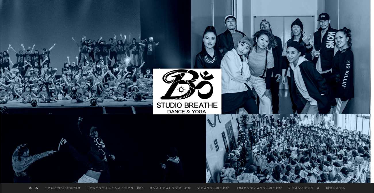 STUDIO BREATHE 大覚寺教室