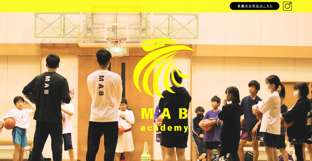 MAB Academy