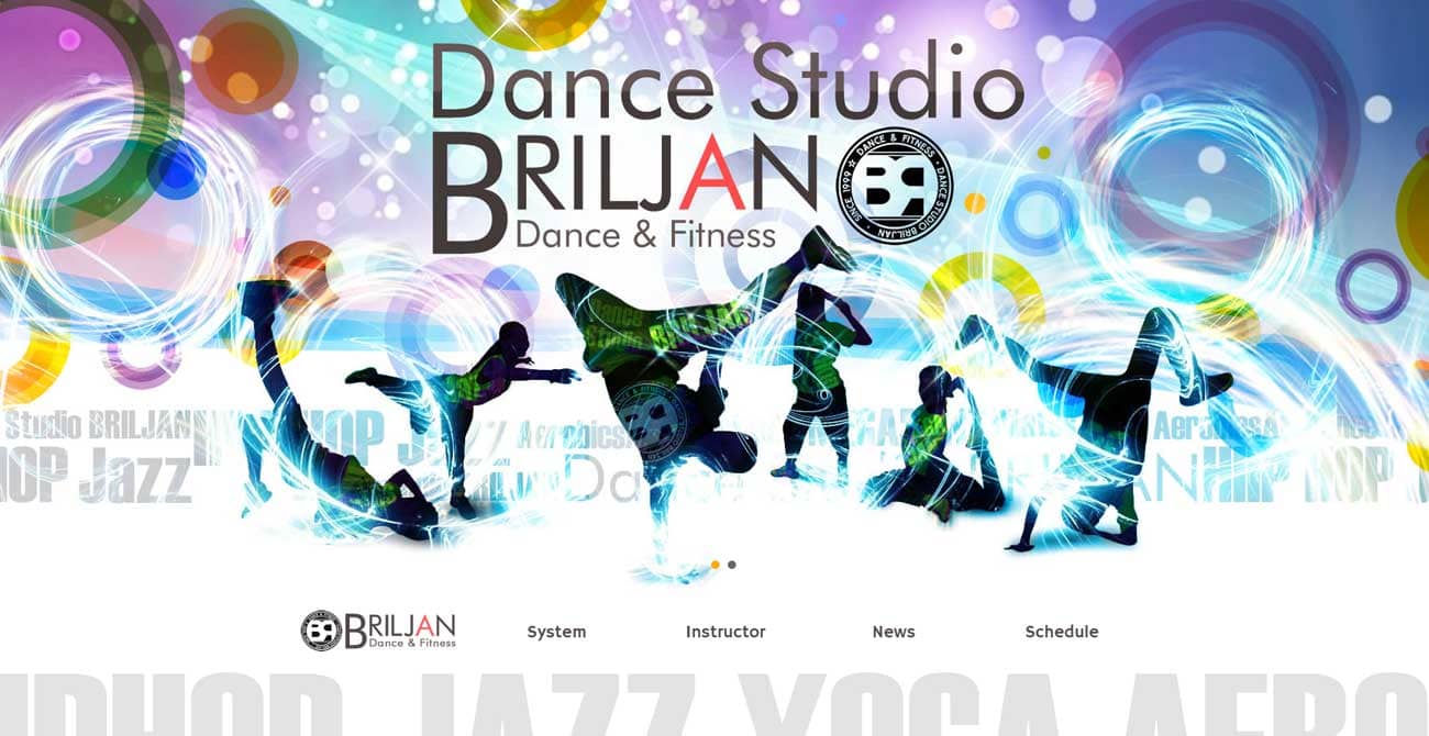 ダンススタジオ ブリリアン