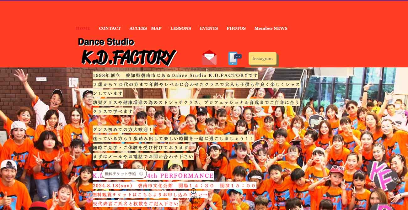 Dance Studio K.D.FACTORY