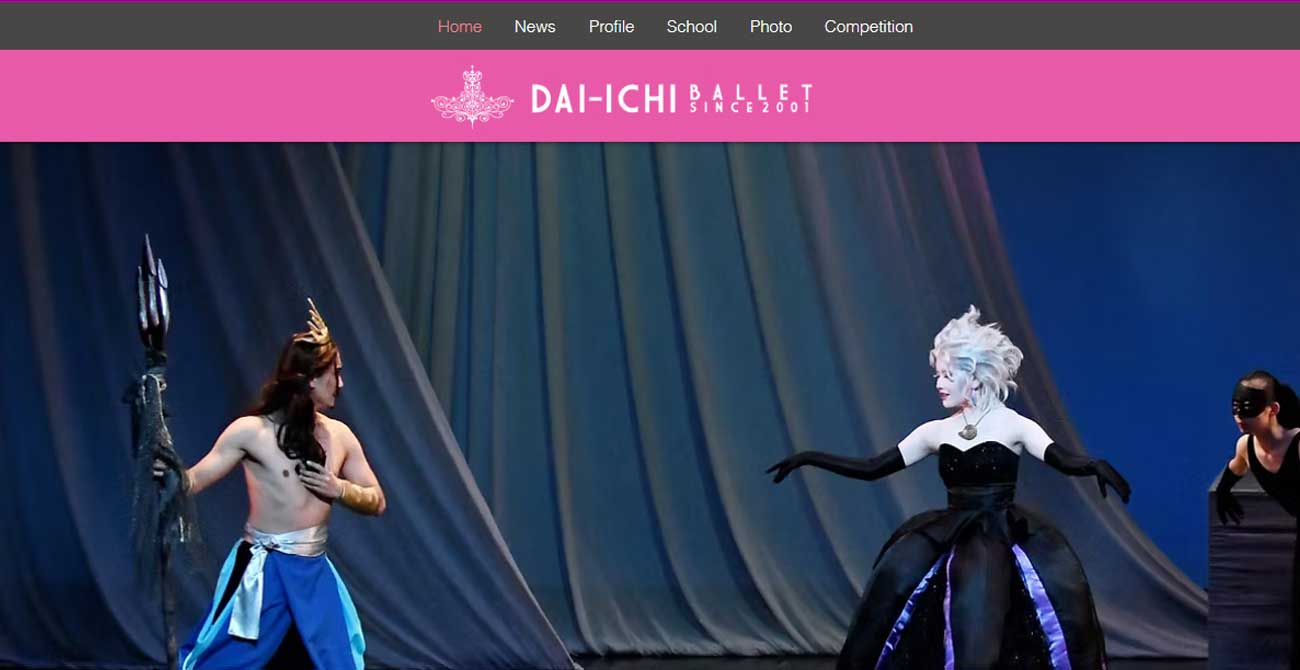 DAI−ICHIバレエスクール