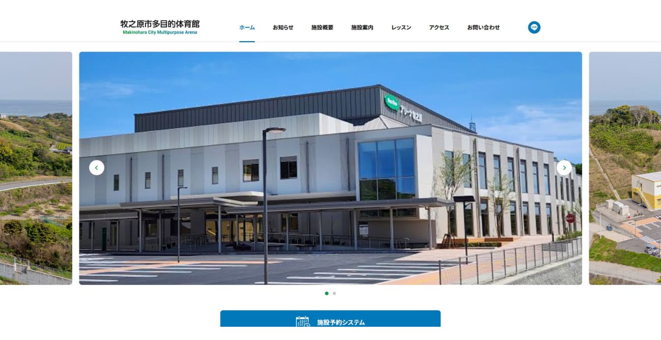 Wing Raiseバスケットボールスクール 牧之原スクール