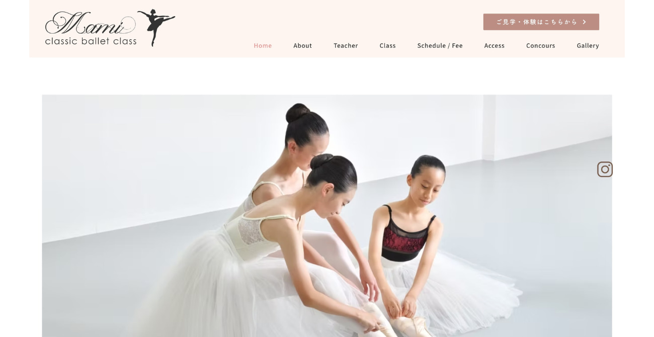 マミクラシックバレエクラス 越谷校