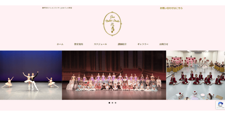 JUNバレエ教室