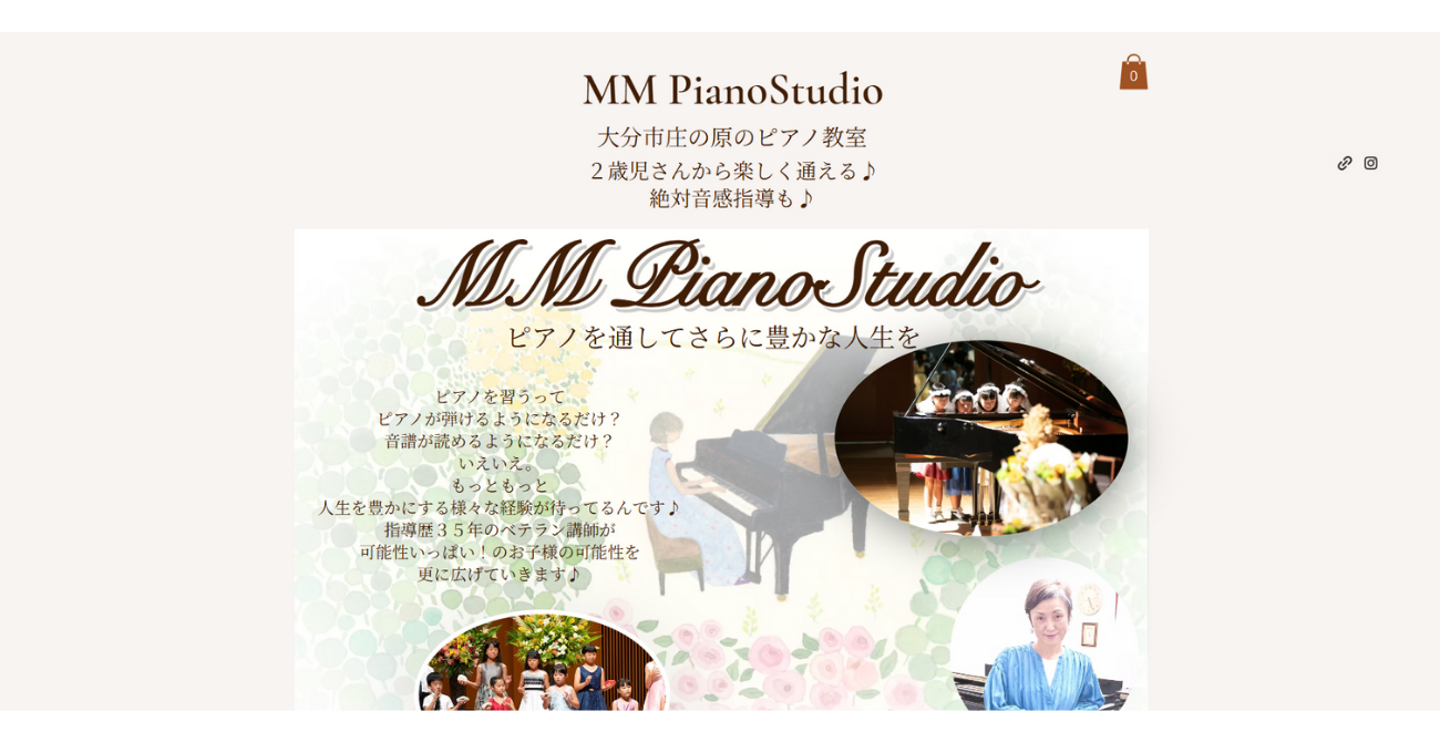 MM PianoStudio