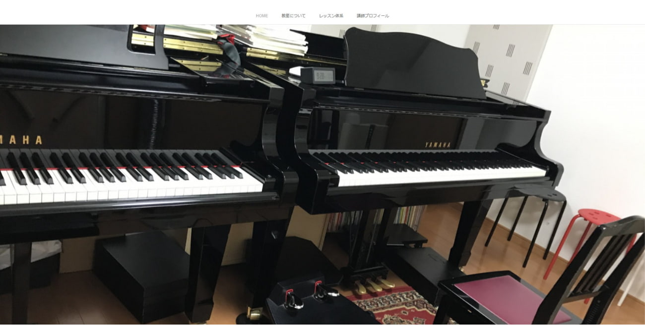浅野ピアノ音楽教室