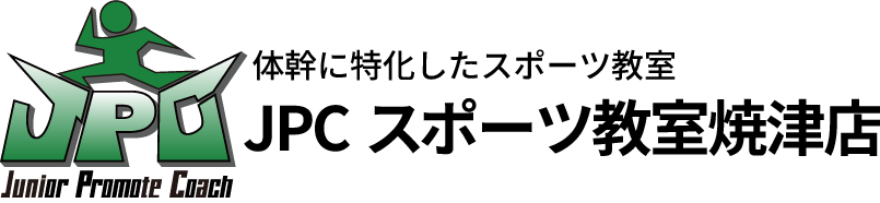 JPCスポーツ教室